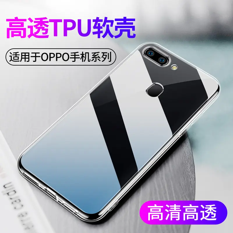 Applicable Transparent Oppo A95 A93 A92s A72 A58 A55 A11 Phone Case A36 Soft Silicone Cover A1