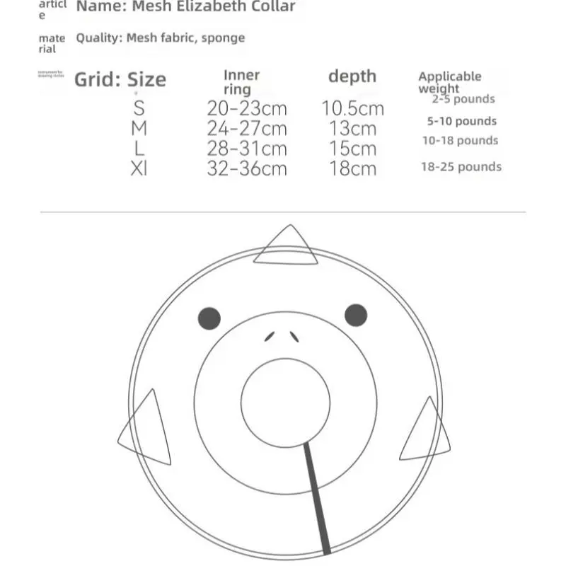 Cute Cartoon Design Pet Collar, 1 Count Adjustable Pet Collar, Pet Neck Cone, Pet Supplies for Dogs & Cats, Pet Accessories 6