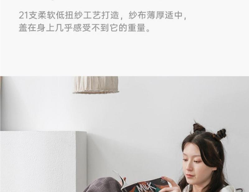 Product Introduction of Summer Towel Blanket Thin Pure Cotton Gauze Single Nap Blanket Office Sofa Cover Blanket Air Conditioning Blanket Quilt 8