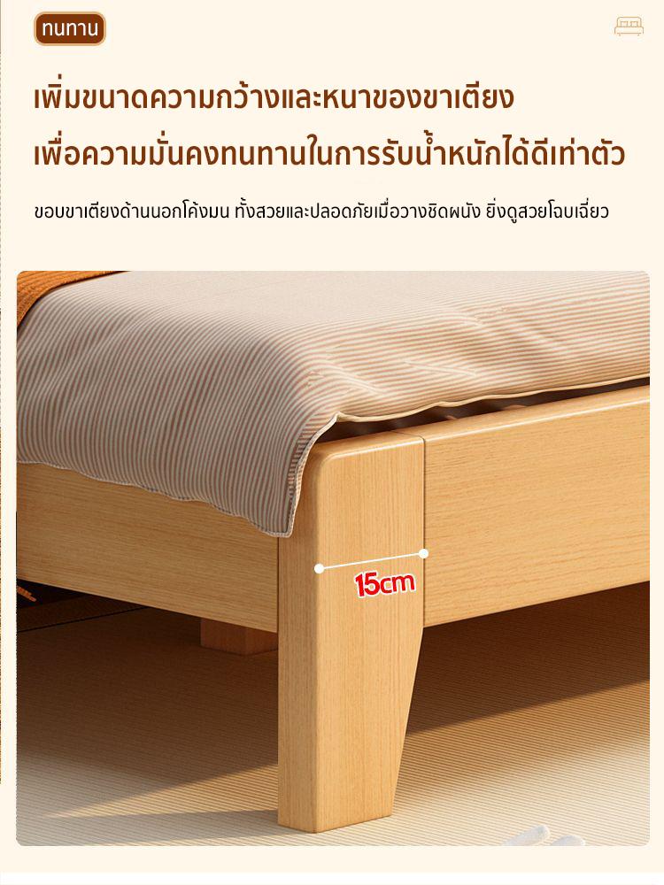 Product Introduction of เตียงนอนไม้เนื้อแข็ง 4ฟุต 5ฟุต 6ฟุต มีไฟ LED ขนาดเล็ก 40