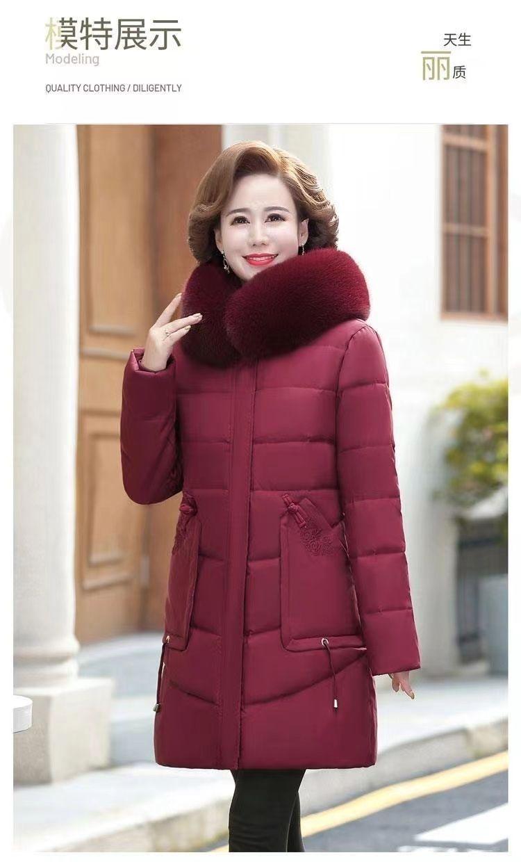 Product Introduction of Quần Áo Độn Bông, Dành Cho Phụ Nữ Trung Niên, Dài Trung Bình Nhẹ, Phong Cách Hàn Quốc Mới, Dáng Rộng Vừa Vặn, Ngoại Cỡ, Mỏng Vừa Vặn, Áo Khoác Bông Cho Mẹ 2