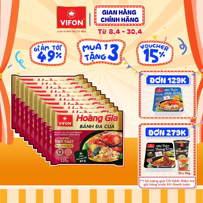 Set 5/ Set 10 Gói Hoàng Gia Bánh Đa Cua VIFON 120gr/Gói Food