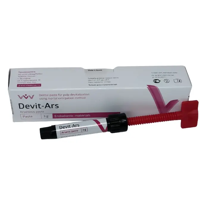Devit Ars Devit Arsen Arsenic Mematikan Saraf Saluran Akar Gigi Devitalasi Pulpa Gigi Medikamen Endodontic