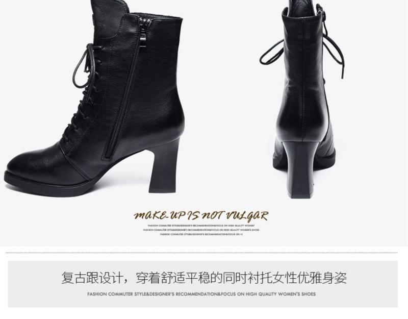 Product Introduction of Bốt Da Thật, Dành Cho Nữ, Bộ Sưu Tập Thu Đông, Hàng Mới Về Năm 2024, Buộc Dây, Mũi Tròn, Bốt Giữa, Chất Liệu Nhung, Bốt Ngắn, Gót Trung Bình Gót Chunky, Thích Hợp Cho Phụ Nữ Shoes Boot 21