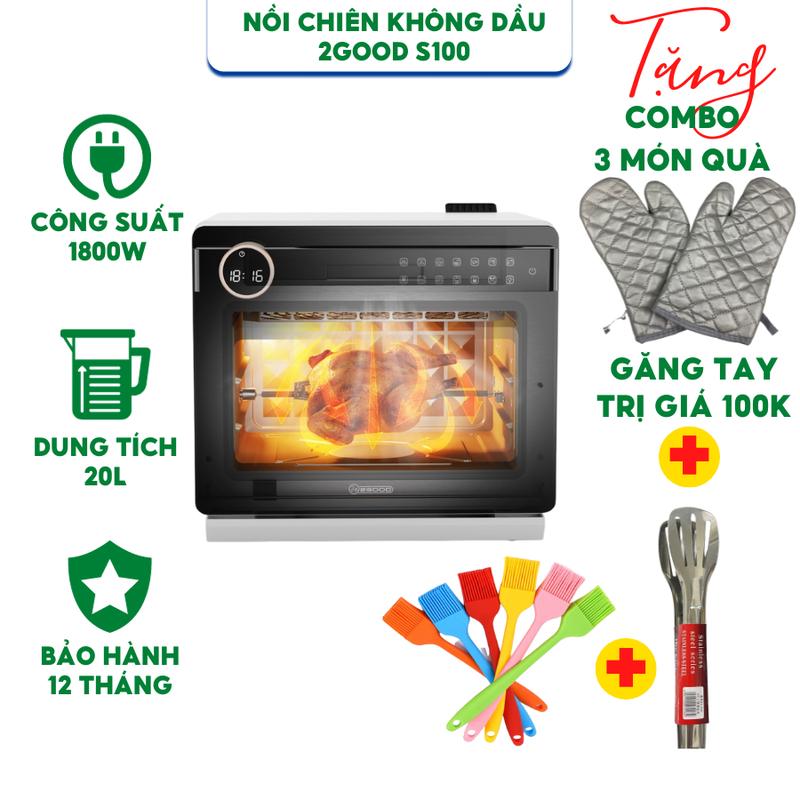 Nồi Chiên Không Dầu Kèm Hấp 2GOOD S100, Lòng nồi và phụ kiện INOX 304, Dung tích 20L, Lồng tự đảo 360°