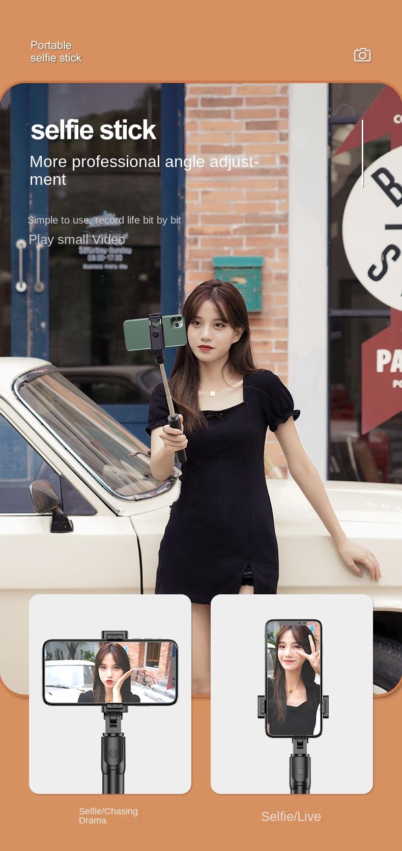 Product Introduction of S02 Mobile Camera Pole Tripod Bluetooth Universal Camera Pole 8