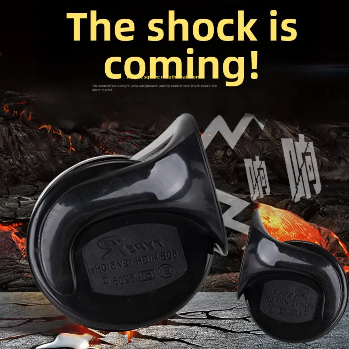 12V Car Horn, Motorcycle Horn, High and Low Dual Tone Car Horn, Electric Horn for Honking