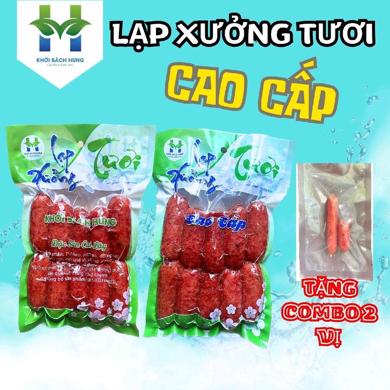 1 kg lạp xưởng heo cao cấp - sấy dẻo (Tặng gói nhỏ 2 vị lạp tôm và lạp heo khô). [Khởi Bách Hưng]
