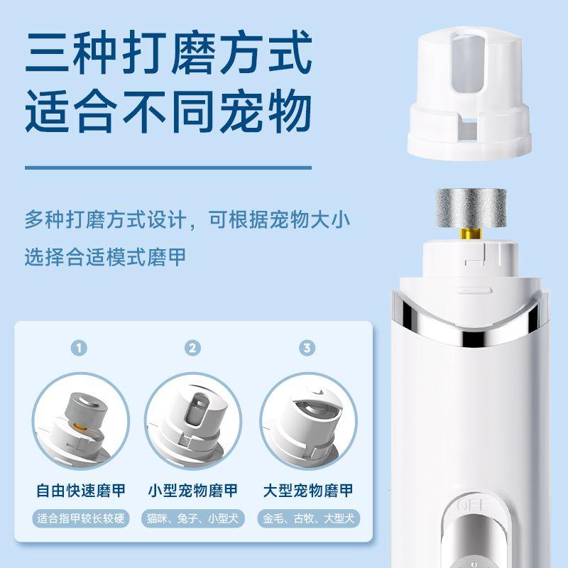Máy Xay Móng Tay Chạy Điện Cho Chó Mèo, Dụng Cụ Mài Móng Tay Cho Thú Cưng, Máy Xay Móng Cho Chó Teddy, Máy Cắt Móng Tay, Đặc Biệt, Đánh Giá 42k Người Dùng, Năm 2025 3