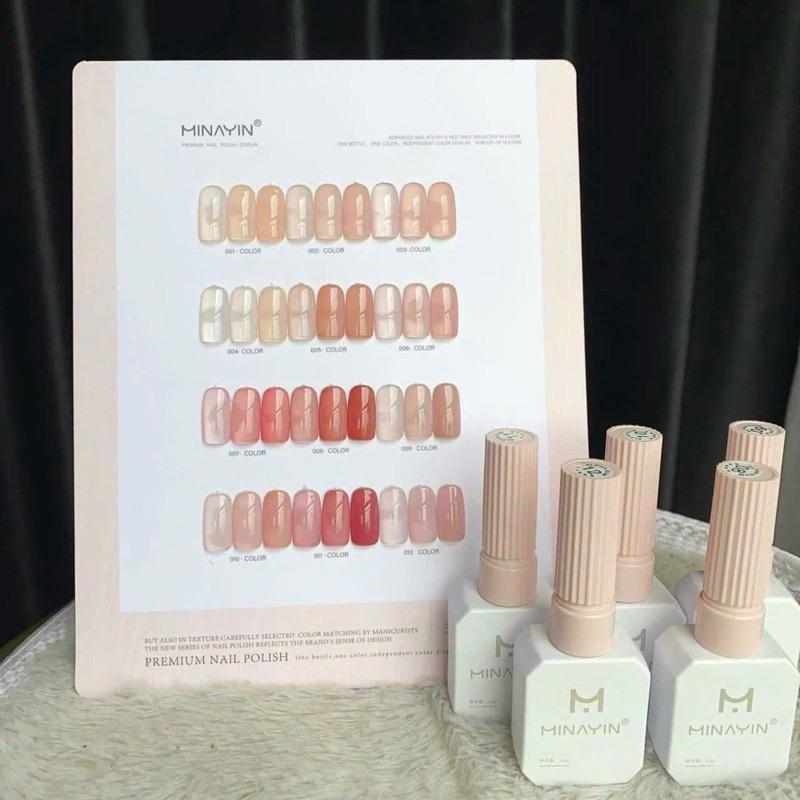 Set sơn gel thạch Minayin 12 màu Tone Hồng Nude và Tone Thạch Nâu. Tặng kèm bảng màu