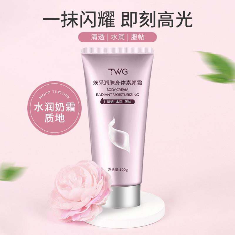 TWG Lotion Pemutih Badan Instant Whitening Body Cream 1