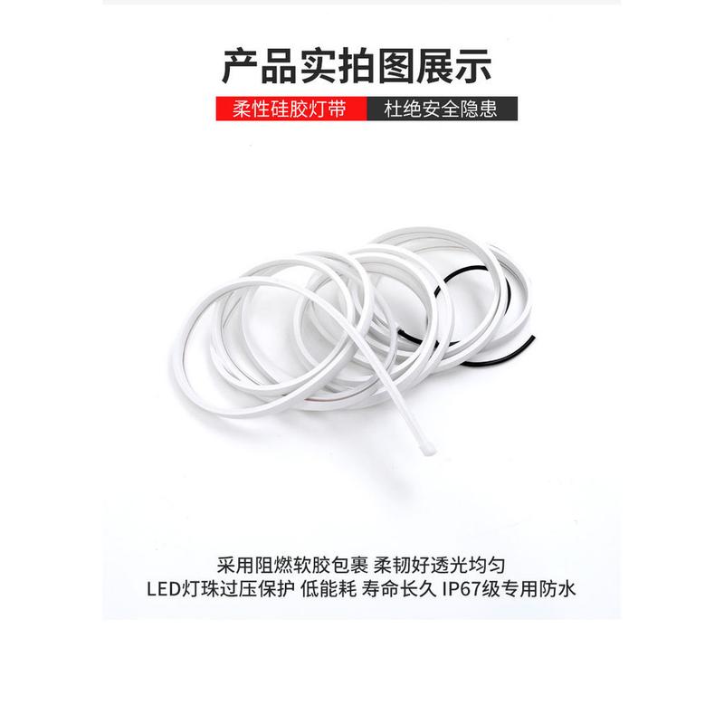 Đèn Xung Quanh Cốp Xe BYD Dolphin / ATTO3, Đèn LED Đa Chức Năng Trang Trí Và Đèn Cắm Trại, Phát Hành Năm 2024 9