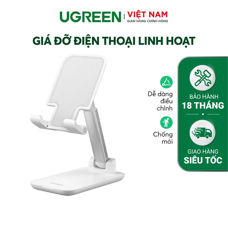  Giá đỡ điện thoại UGREEN LP373 Thiết kế gấp gọn Mặt đệm silicon chống trầy xước | Bảo hành 18 tháng 1 đổi 1 | 20434 | Cao Su 