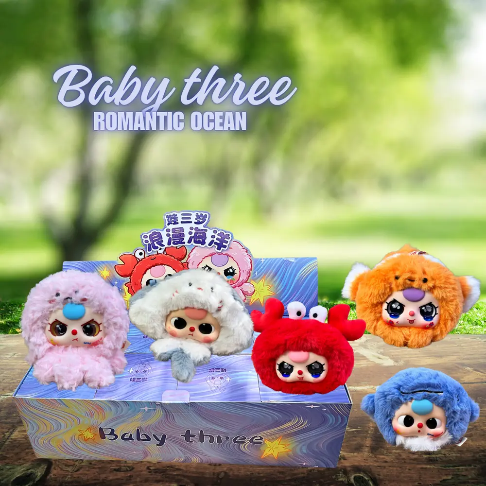 [SELECTED] Baby Three Romantic Ocean Plush Blindbox ORIGINAL