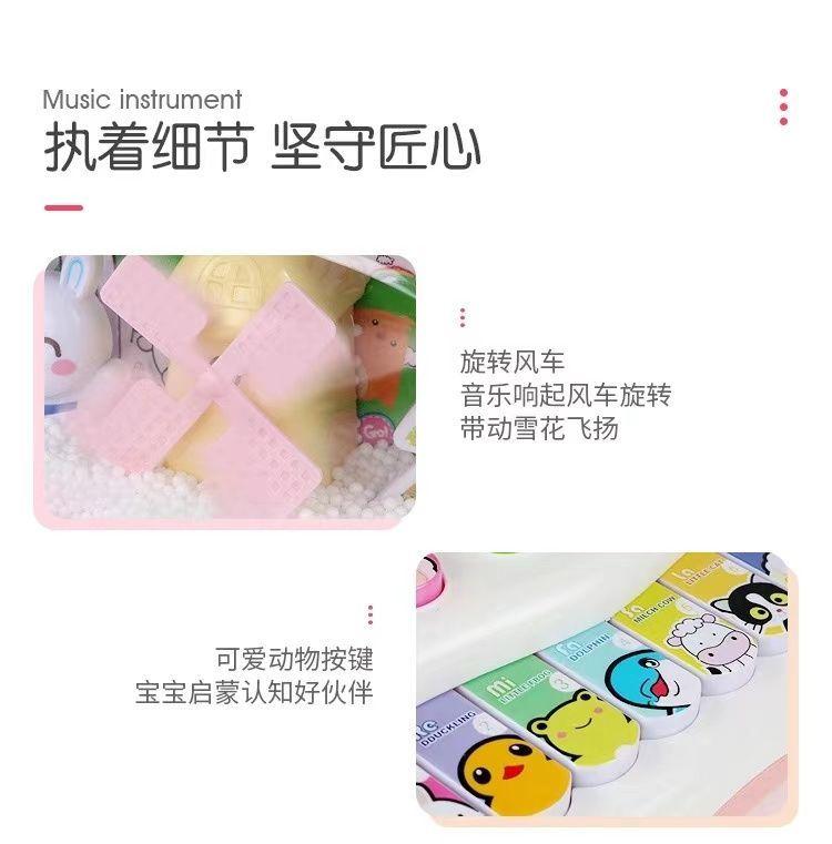 Product Introduction of Đồ Chơi Nhạc Cụ Trẻ Em, Đàn Piano Điện Tử Cho Bé, Thích Hợp Cho Trẻ Sơ Sinh 0-1-3 Tuổi, Giáo Dục Sớm Cho Trẻ Sơ Sinh, Đồ Chơi Cho Bé Trai Và Bé Gái 2-4 Tháng Tuổi, Giáo Dục, Năm 2025 Với 37.000 Đánh Giá 12
