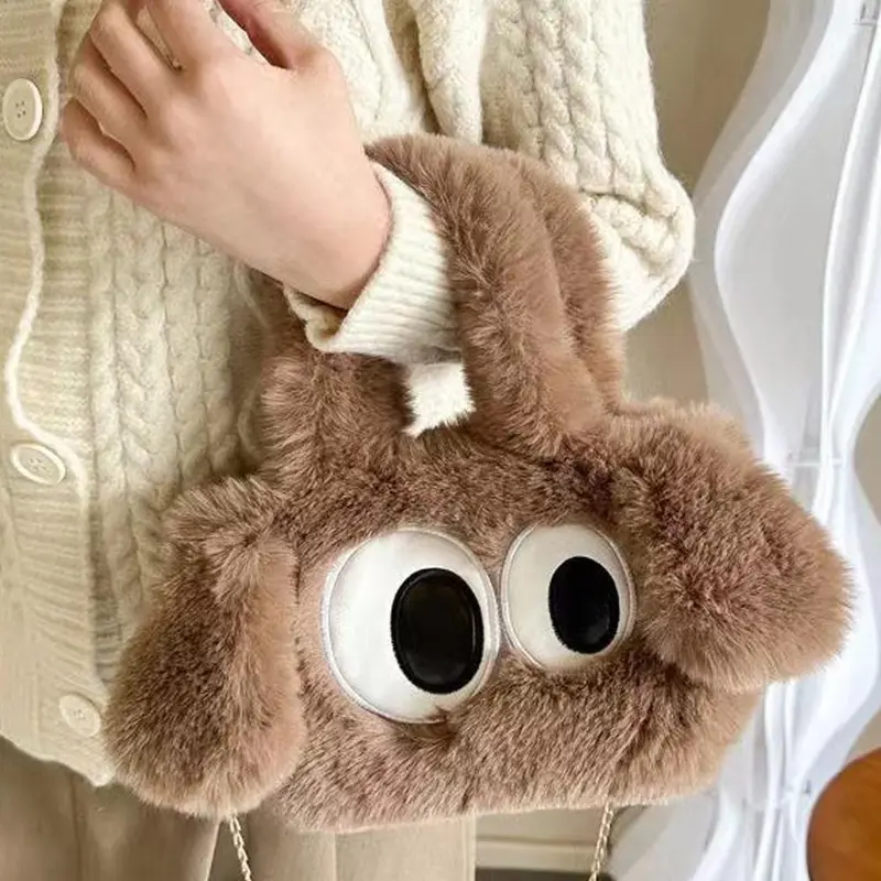 Túi Đeo Chéo Nhồi Bông Hình Chó Mắt To Dễ Thương Và Mới, Thiết Kế Hoạt Hình Kawaii, Có Dây Xích Xích Và Lông Giả, Túi Đeo Vai, S8R3 2