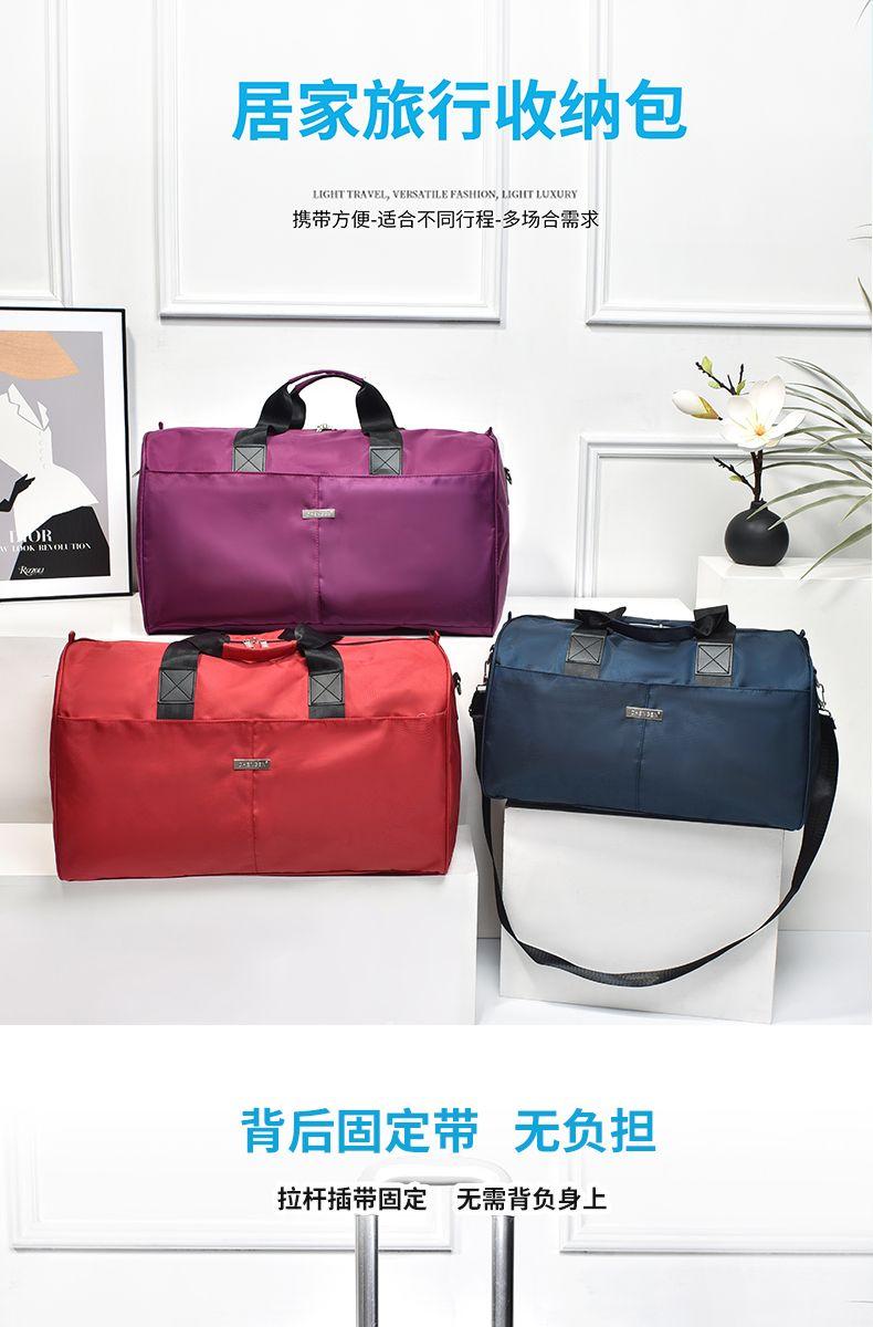 Product Introduction of Large Capacity Men's Business Travel Bag Travel Bag Business Trip Portable Travel Luggage Bag Folding Travel Bag Fitness 1