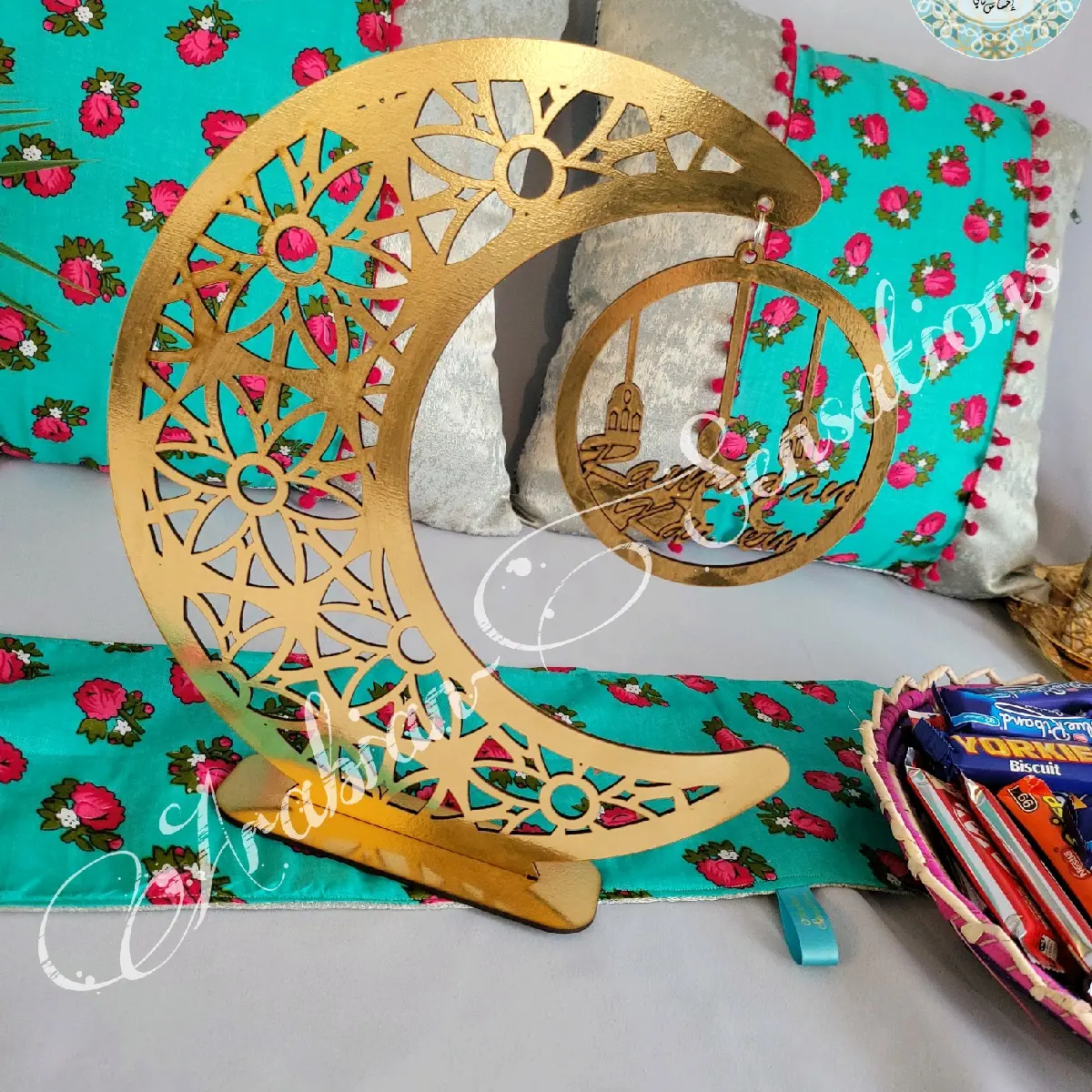 Ramadan & Eid Decoration Moon Wood Laser Cut golden Wall Hanging 12"