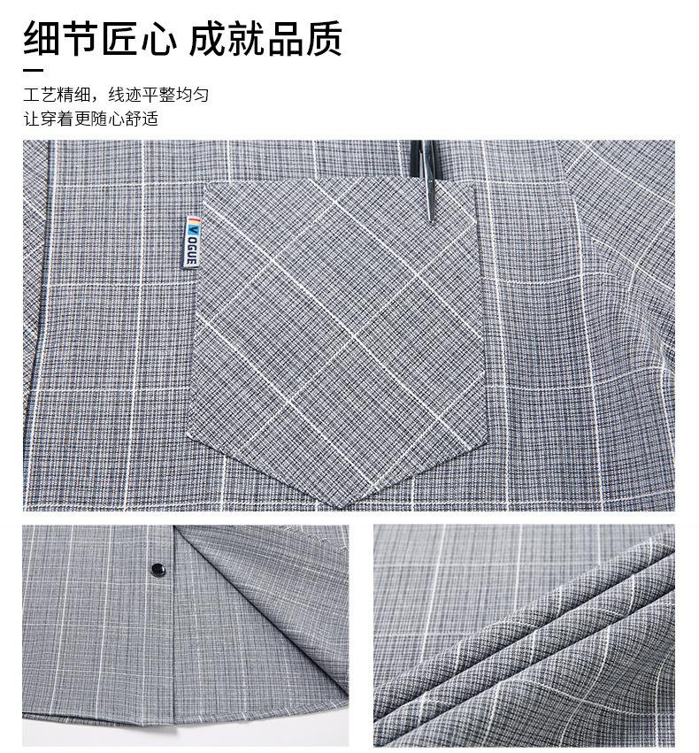 Product Introduction of Short sleeve shirt for men, summer wear, lightweight, casual, loose, with pockets, suitable for middle-aged and young men 5