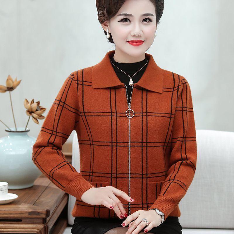 Bộ Áo Khoác Ngoài Cho Mẹ TRUNG NIÊN Mỏng, Phong Cách Phương Tây, Áo Cardigan Quý Phái, Có Khóa Kéo, Thích Hợp Cho Mùa Xuân Và Mùa Thu, Áo Khoác Bó Sát Hàng Mới Về, 2024 1