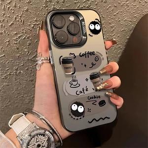 IPhone Case, Suitable for IPhone 11/12/13/14 / 15 Pro Max, Creative Charcoal Ball Design, Made of TPU Silicone, Shockproof, Hard Case, Compatible with Xsmax, Xr, X, 7, 8plus, SE2020