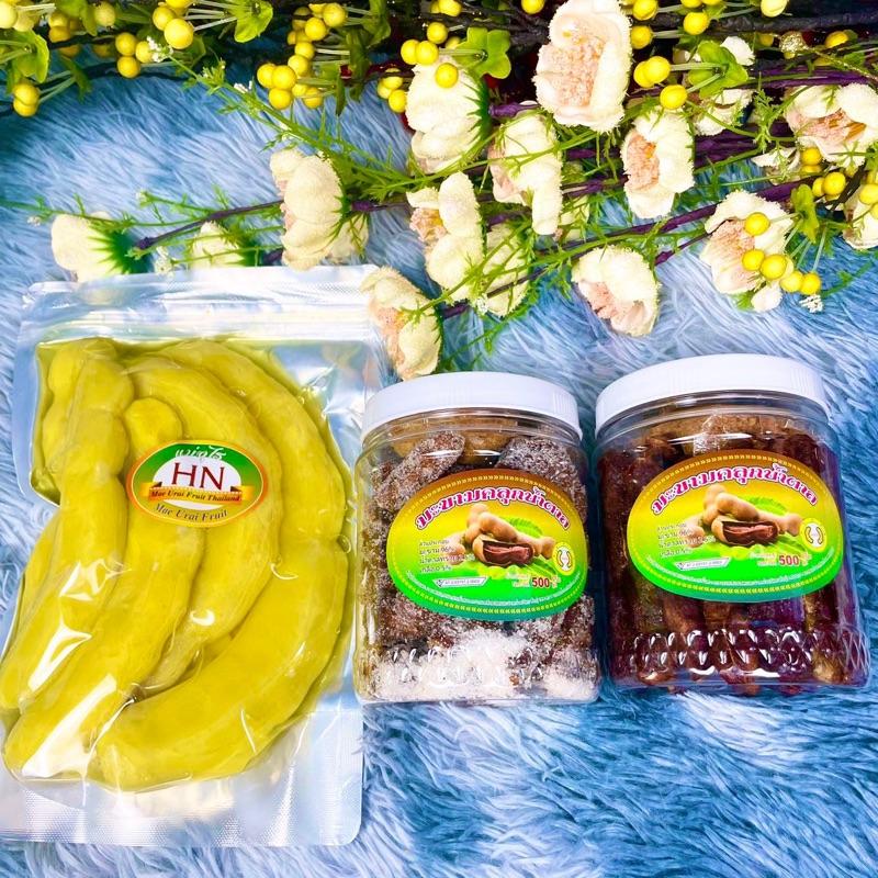 Combo 3 Loại  Me Lào 500g, Me Lắc Đường, Me Thái Ngâm