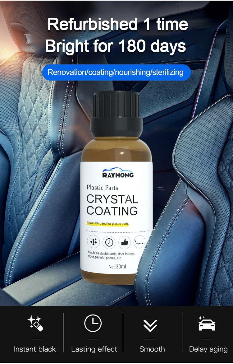 Product Introduction of Automotive Plastic Refurbishment Coating Dashboard Polishing and Interior Cleaning 1