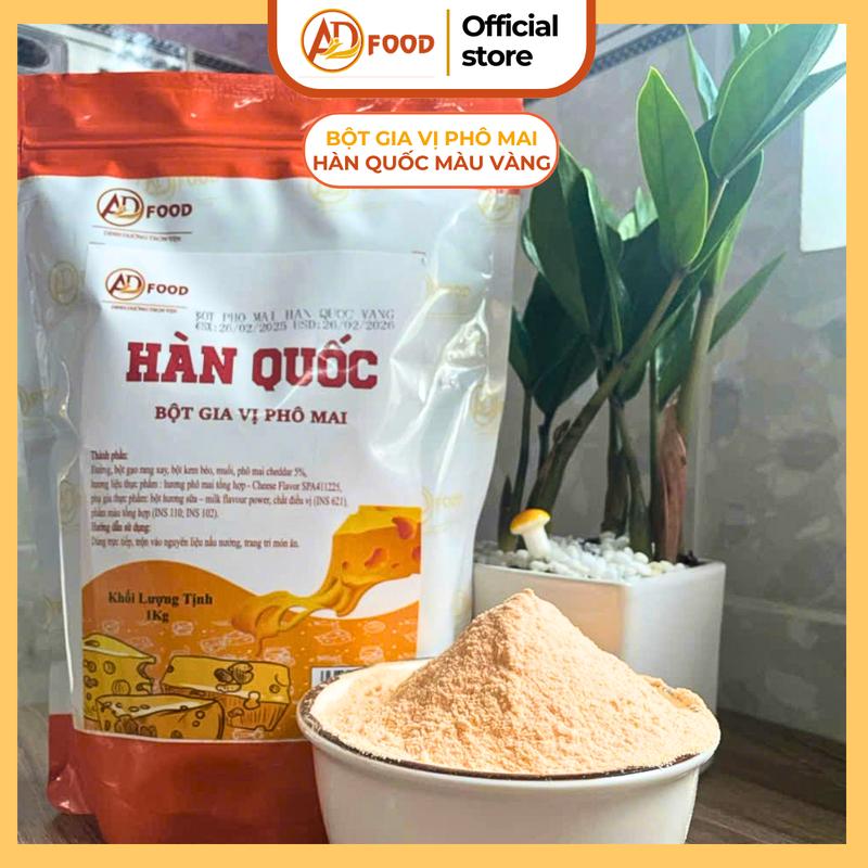 1kg Bột phô mai Hàn Quốc ADFOOD màu vàng - vị truyền thống, dễ ăn, dùng để lắc khoai tây chiên, gà rán, bắp rang bơ, pha chế cùng nước sốt hoặc rắc trực tiếp lên món ăn đã chế biến....