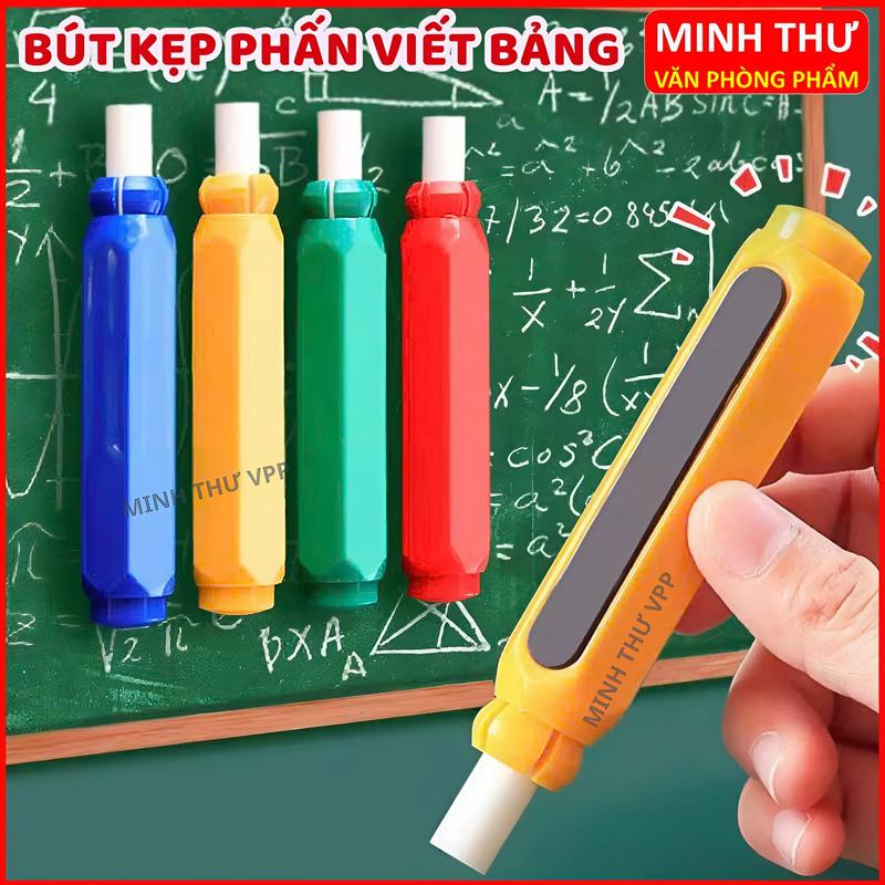 Combo 2 Bút Kẹp Phấn Viết Bảng Có Nam Châm Bút Kẹp Phấn Dụng Cụ Hỗ Trợ Dạy Học Cho Giáo Viên Và Học Sinh