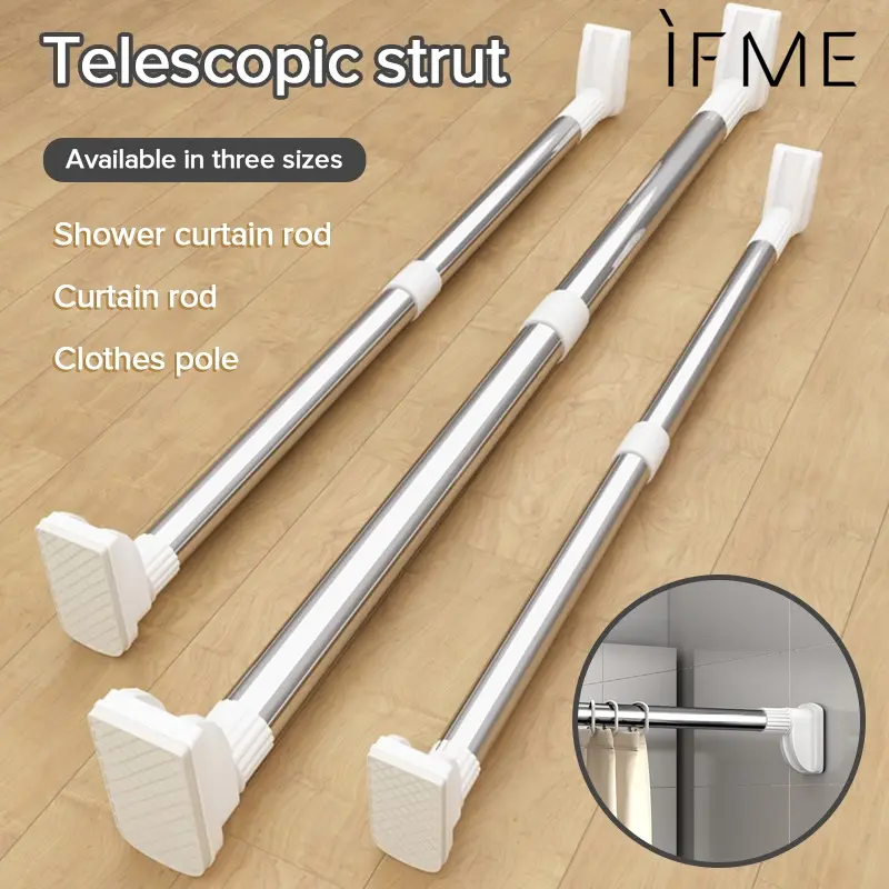 Stainless Steel Curtain Rod Set Adjustable Curtain Rod Tension Rod Cloth Rail Bathroom Anti-slip