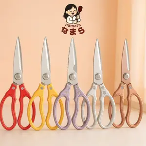 NAMARA Kitchen Scissors – Gunting Dapur Baja Multifungsi – Tajam & Kuat untuk Ayam, Ikan & Sayur