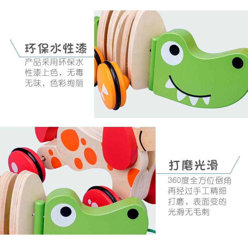 Product Introduction of Infant Walker with Animal Friends: Pull Along Cart Featuring Cartoon Dog and Crocodile for 0-3 Year Olds 8