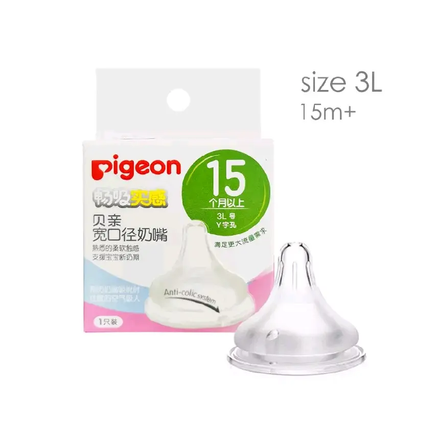 Dot Pigeon Wide Neck 3 L untuk 15 bulan keatas Bayi