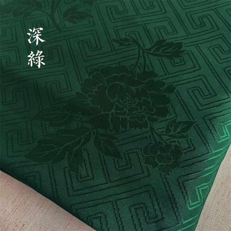 Vải Sườn Xám, Hoa Mẫu Đơn Họa Tiết Phong Cách Cổ Trang Hanfu, Vải Lụa Jacquard, Họa Tiết Tối Màu, Váy Mamian Triều Đại Song Và Ming, Áo Khoác Ngắn Beizi 7
