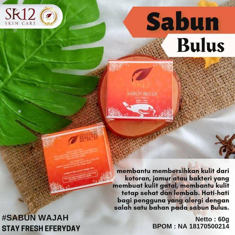 SABUN BATANG SR12 / Bulus soap SR12 / Coffee Soap SR12 / Milky Rice soap SR12 / Rice soap SR12 / Honey soap SR12 / Soap Bar SR12 / Sabun Cuci Muka / Perawatan Wajah / Membantu Mencerahkan kulit / Pembersih Wajah whitening 3