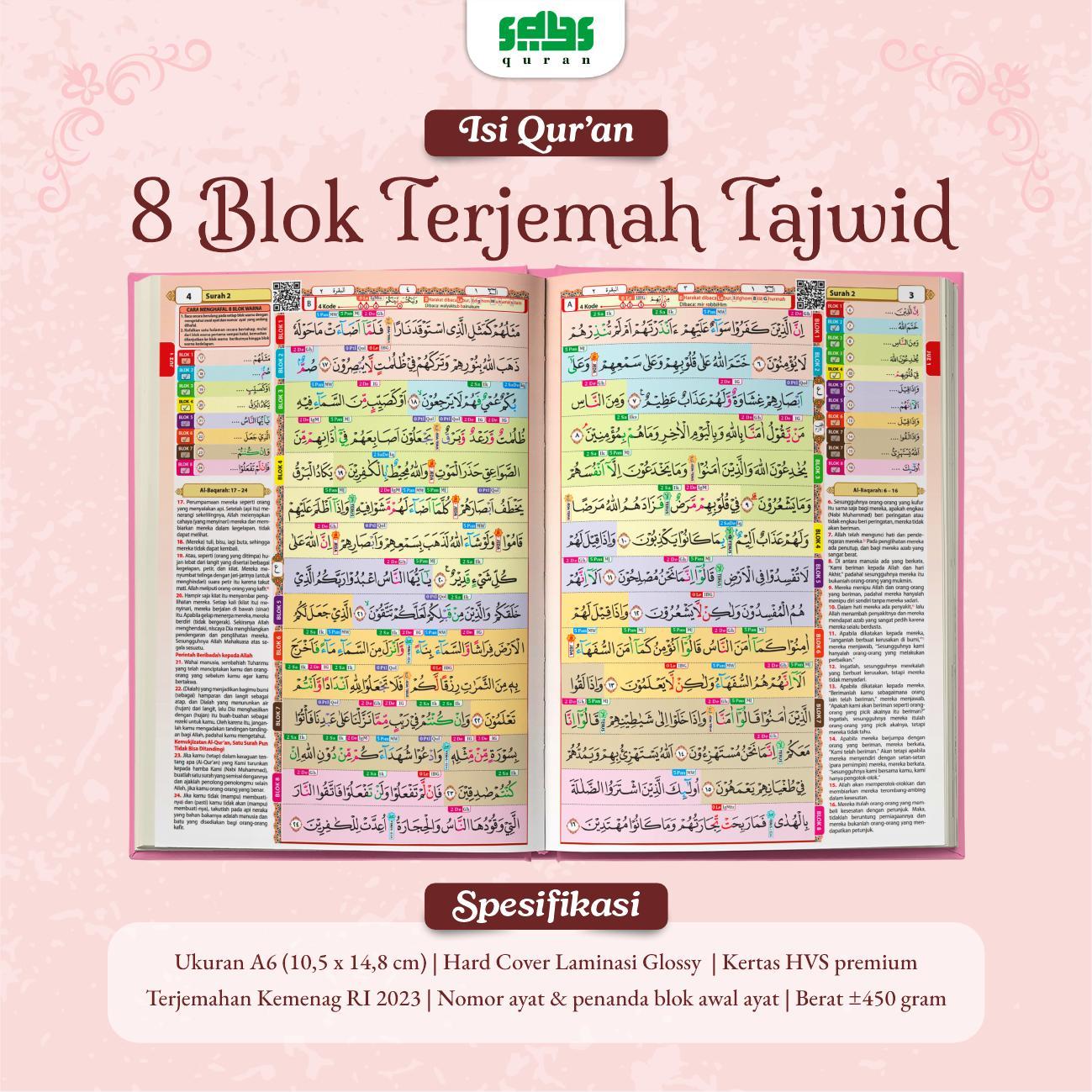 A6 Al Qur'an AESTHETIC EDEN Series Custom Nama dan Ucapan - Premium Full Color 5 blok -Alqosbah A6 Al Qur'an AESTHETIC EDEN Series Custom Nama dan Ucapan - Premium Full Color 5 blok -Alqosbah