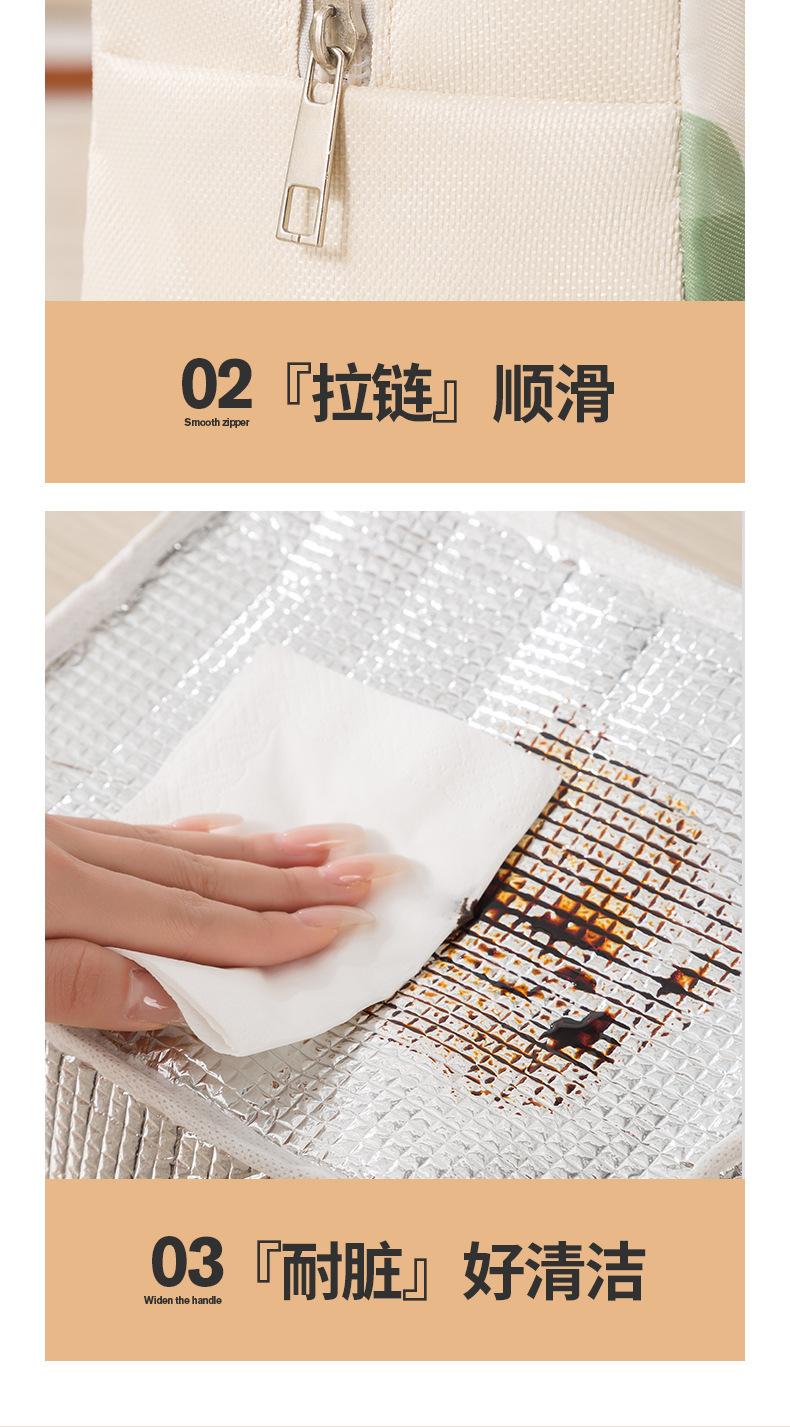 Product Introduction of Non-Woven Fabric Insulated Bag Lunch Box Tote Bag Lunch Bag Lunch Box Bag Student Tote Lunch Storage Cartoon Bento Bag 14