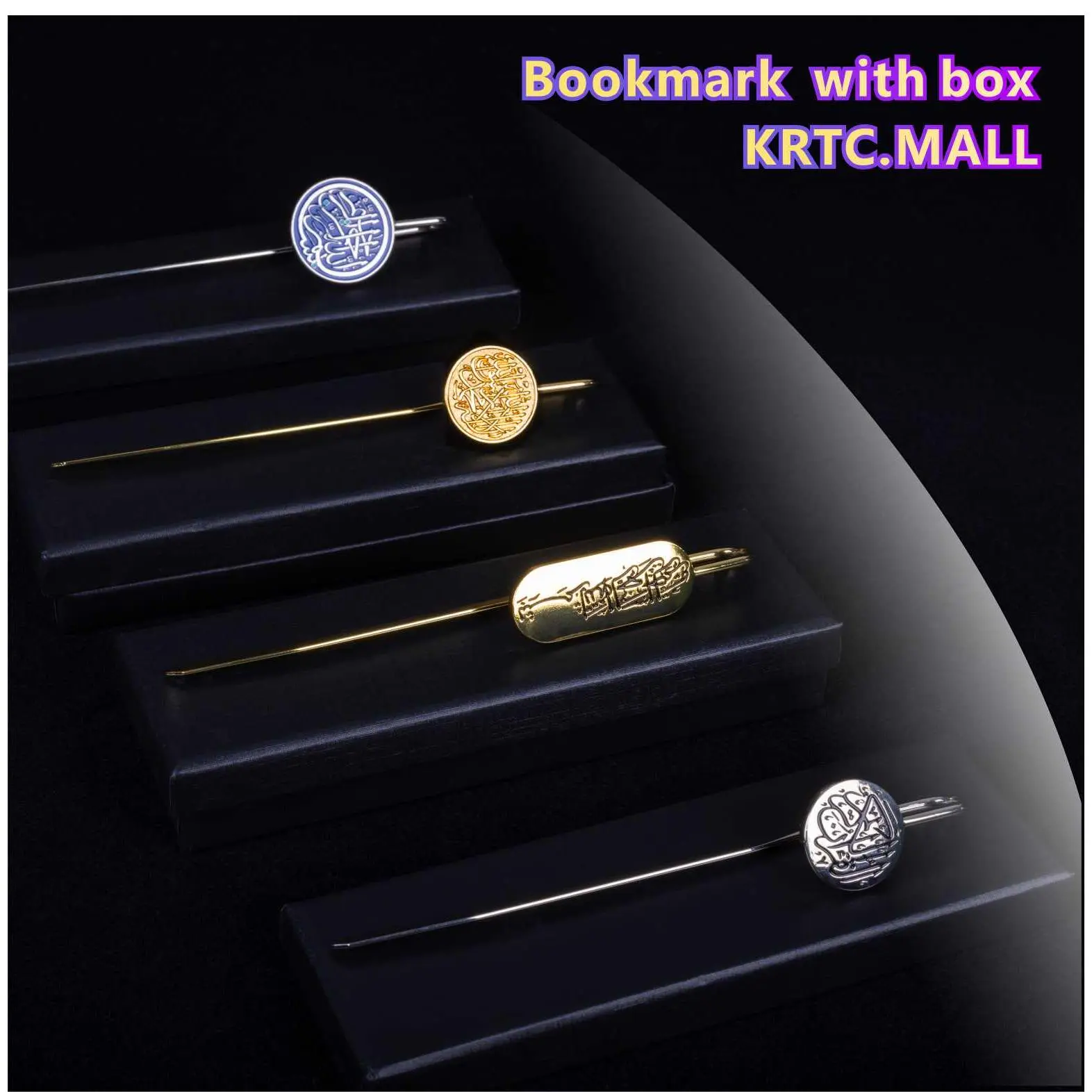 Ramadan Wedding DoorGift Set Al-Quran Bookmark/ Quran Islamic bookmark Metal Stationery