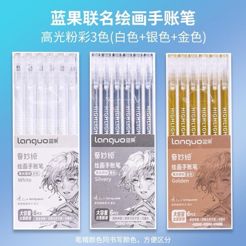 Set Bút Gel Languo Nhiều Màu Morandi Ngòi 0.5mm Bút Màu Sắc Khác Nhau Cho Học Sinh Màu Dễ Thương Bút Mực Languo