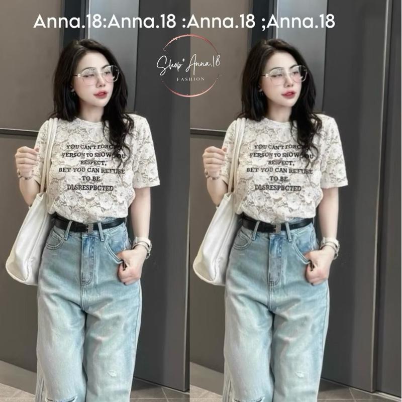 Áo phông ren hoa baby tee mát mềm in chữ ( you can’t) top nữ cổ tròn Women