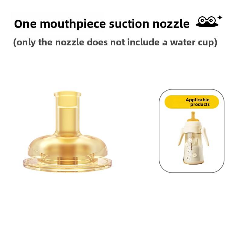 Nắp Bình Ống Hút Ailido Thích Hợp Uống Sữa Trẻ Em Đường Kính Rộng Chống Rơi Chống Sặc Có Ống Hút Phụ Kiện Bình Sữa