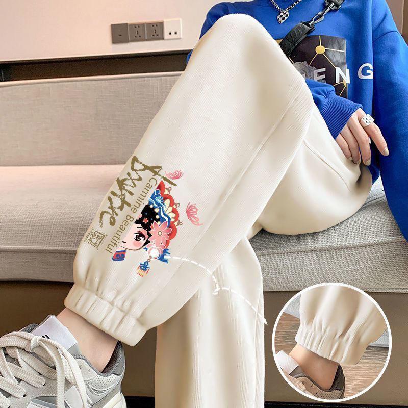 Product Introduction of Clearance Leak-Picking ~ Tail Order Big Brand Label Cutting Counter Withdraw Foreign Trade National Fashion Oversized Track Pants Casual Outdoor Sweatpants Nam 30