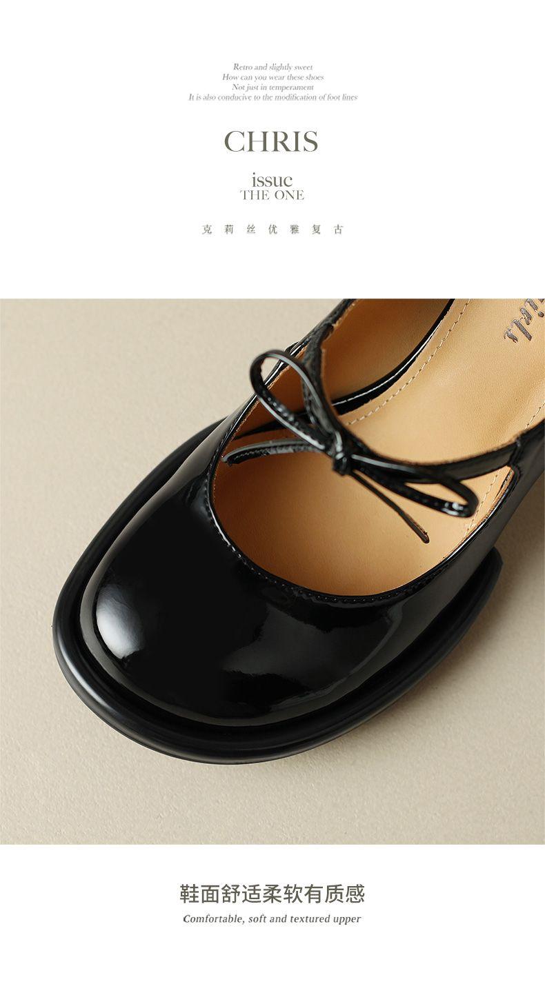 Product Introduction of Vintage Mary Jane Flat Shoes, Square Toe Design with Thick Heels, Anti-Slip Design, Available in Multiple Colors, Gift for Girlfriend. 12
