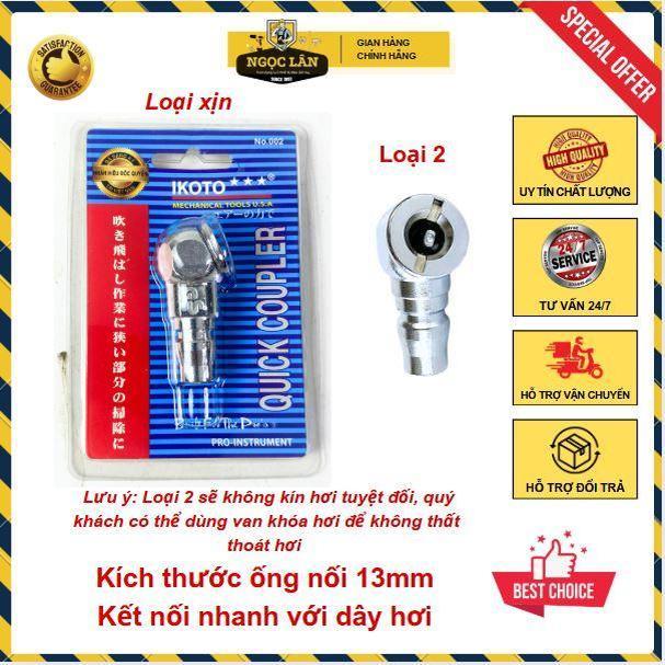  Đầu bơm lốp xe máy đầu bơm hơi nhanh loại 2 loại tốt 