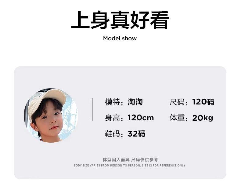 Product Introduction of Áo Thun Bé Trai, Chất Liệu Cotton, ngắn Tay, Thích Hợp Cho Mùa Hè 2024, Hàng Mới Về, Dành Cho Trẻ Em Trung Bình Và Lớn, Dáng Rộng Vừa Vặn, Phong Cách Thường Ngày Hợp Xu hướng Thiết Kế Ngầu Tay Lửng 8