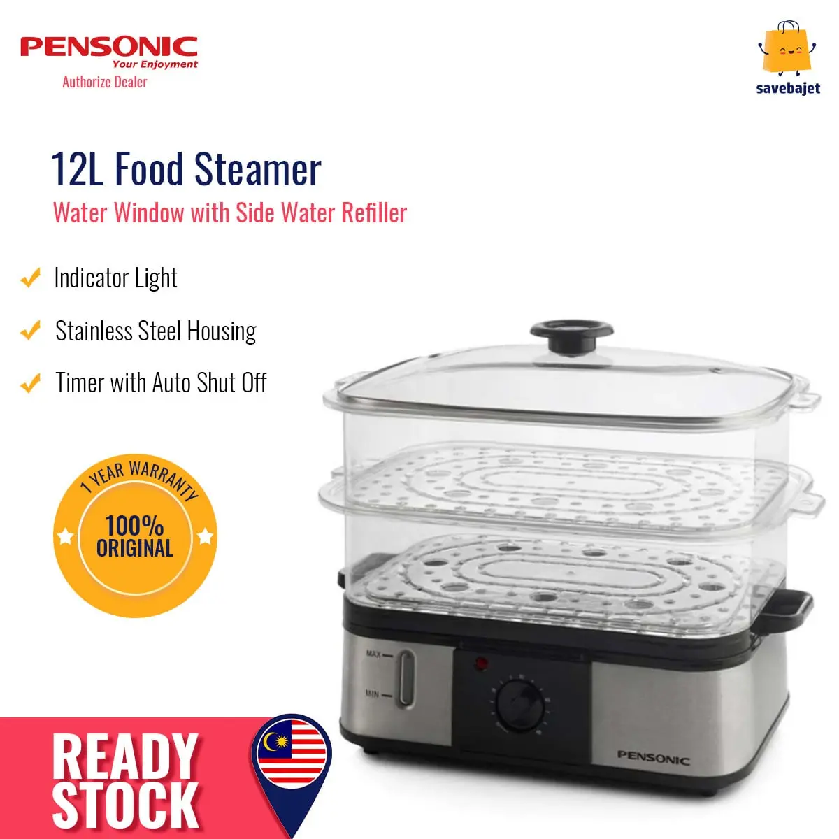 Pensonic Food Steamer (12 L) pengukus PSM-162S Pengukus Makanan Elektrik