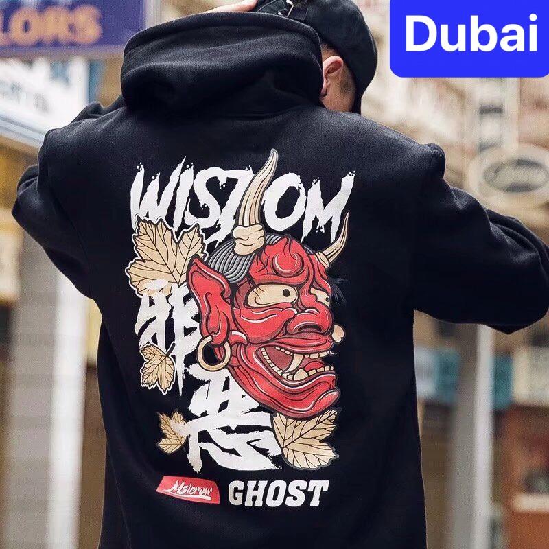 ÁO KHOÁC NỈ NAM NỮ CHẤT DÀY MỊN, ÁO HOODIE QUỶ ĐẦU SỪNG PHONG CÁCH CAO CẤP - TGL FASHION