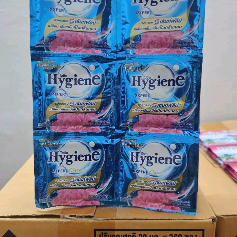 Dây 12 gói nước xả hygiene màu đen 7