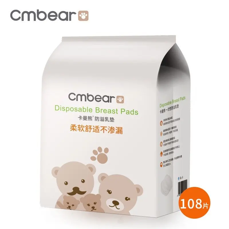 Miếng lót thấm sữa CMBEAR 108 miếng 0