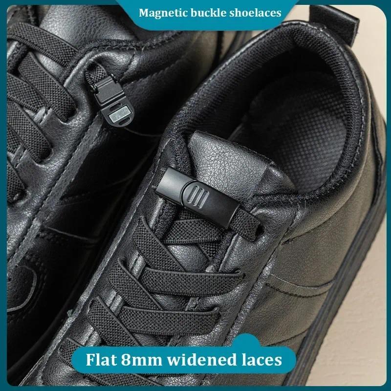 No Tie Lazy Shoelaces Tieless Shoelace Buckle Magnetic Shoe Laces ... - Magnetic Shoelace Tying Kits With Magnetic Pose Puzzles